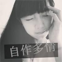 头像大全2026女生 图片 9