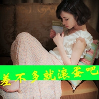 女生头像不露脸伤感 图片 3