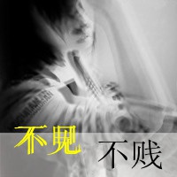 头像女背景真实 图片 2