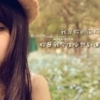 30-40岁专用头像后背女 图片 2