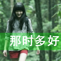 怎么在头像上添加文字 图片 1
