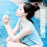 文字头像在线 图片 6