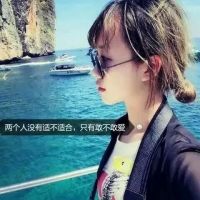 不露脸女生头像 高级感 图片 3