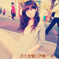 郭的头像女图片 图片 1