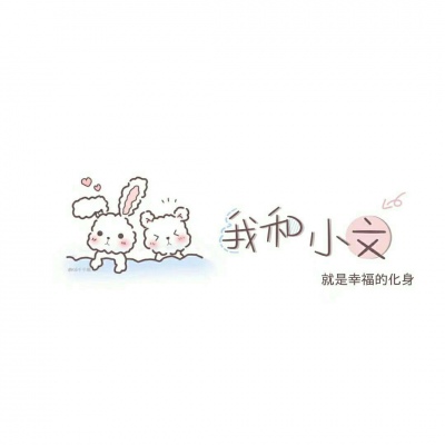 欧阳姓氏头像图片大全 图片 5