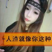 女性矢量头像 图片 1