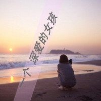 女生头像高级质感 图片 6