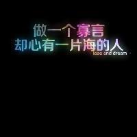 怎么领最新的头像框 图片 6