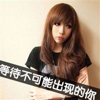 丧系头像女可直接取图 图片 2