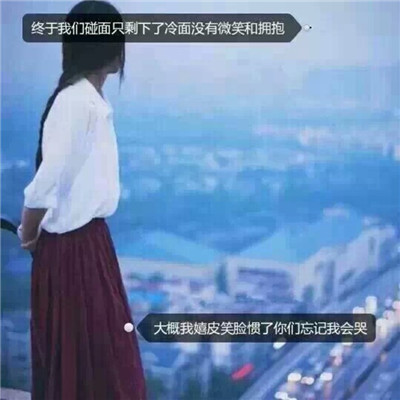 2026最新头像女知性 图片 7