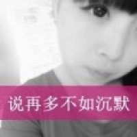 头像文字图片女生 图片 2