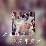 休闲头像女背影 图片 2